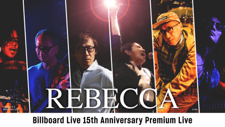 REBECCA Billboard Live 15th Anniversary Premium Liveの画像