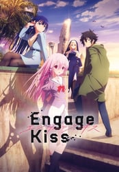 Engage Kissの画像