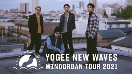 WINDORGAN TOUR 2021の画像