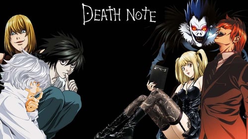 DEATH NOTEの画像