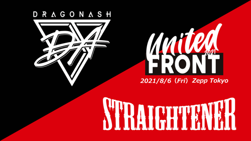 DRAGONASH LIVE TOUR 「UNITED FRONT 2021」の画像